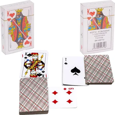 54 шт. винтажные игральные карты Алиса в игре покер колода игральных карт  настольные игры покерная колода в стиле ретро набор Волшебная карта новинка  подарок покер | AliExpress