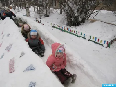 Как кататься с горки без ЧП