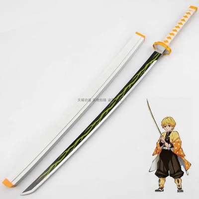 Копия японского меча катаны | AliExpress