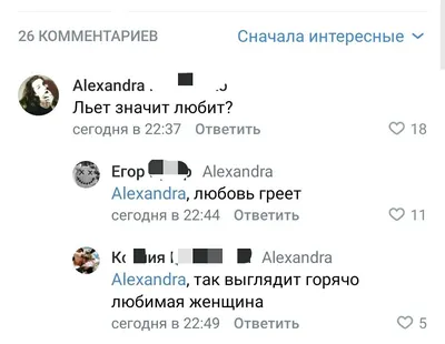 Паштет Зелёная линия с куриной печенью и черносливом категории Б 160 г -  Росконтроль