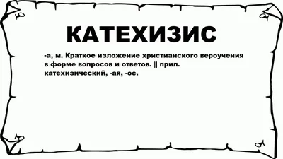 Как евреев «вычищали» с производства в СССР | Пикабу