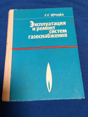 Законы - придумали евреи... (Щербинский Валерий Иванович) / Стихи.ру