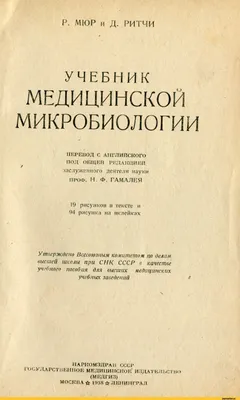 Богословие. Очерки христианской этики - 1100 грн, купить на ИЗИ (63940707)