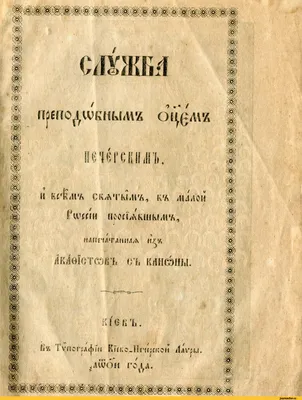 Клубный аукцион 07.09.2013 - Страница 21 - Аукционный дом «Империя».  Аукционные каталоги.