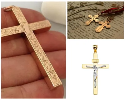 Кресты католические: каталог - AQUAMARINE Jewelry в г. Москва
