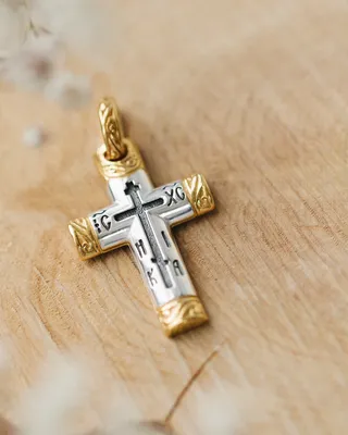 Какие виды христианских крестов существуют и в чем их отличия?