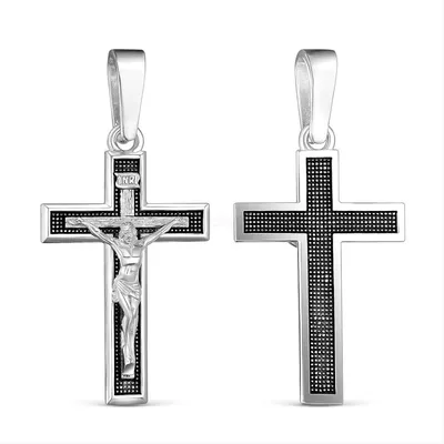 Купить Мужская титановая сталь Иисус звено византийской цепи католические  кресты кулон ожерелье без цепи | Joom