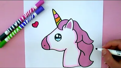 Как нарисовать Единорога. Простой рисунок - кавайный Единорог. Рисуем  простые рисунки #124 - YouTube