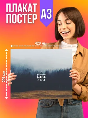Кавказская любовь 2024 | ВКонтакте