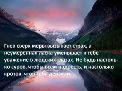 10 Кавказских фраз, поражающие своей глубиной и нестандартным подходом к  сути и смыслу жизни. | Живи Красиво | Дзен