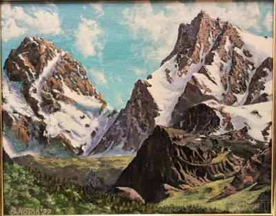 Кавказские Горы, Кисловодск Фотография, картинки, изображения и  сток-фотография без роялти. Image 12820155