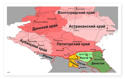 Кавказец - учитель географии!) | Пикабу