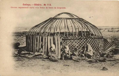 Гер, юрта, дом, свадебная юрта кыргызская юрта, пгт, тундюк, шанырак  Векторное изображение ©Veta_kz 71083841