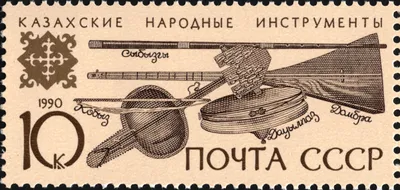 Казахские народные инструменты купить в Хромтау. Доступная цена на Satu.kz