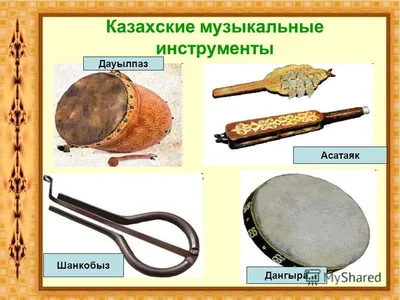 Как бывший юрист продолжает династию мастеров казахских народных  музыкальных инструментов | The-steppe.com