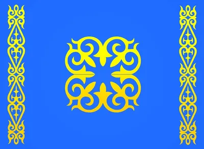 казахский орнамент png images | PNGWing