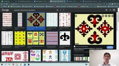 Орнаменты казахские - векторные изображения, Орнаменты казахские картинки |  Depositphotos