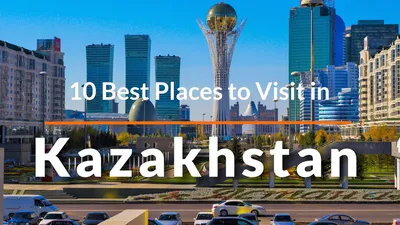 Biggest Cities In Kazakhstan - WorldAtlas