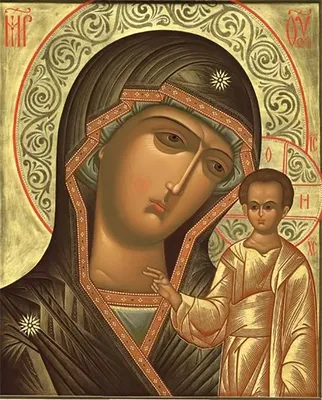 С праздником Казанской иконы Божией Матери. | Сообщество «Христианство» |  Для мам