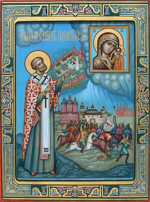Казанская икона Божией Матери 2023: праздник, значение и история