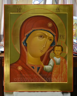 Пензенская-Казанская икона Божией Матери | Мастерская Радонежъ