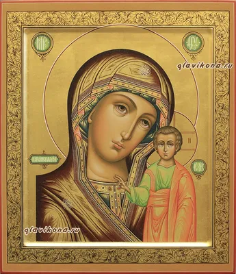 Купить набор для вышивки бисером \"Казанская икона Божией Матери\" |  Интернет-магазин Золотые Ручки