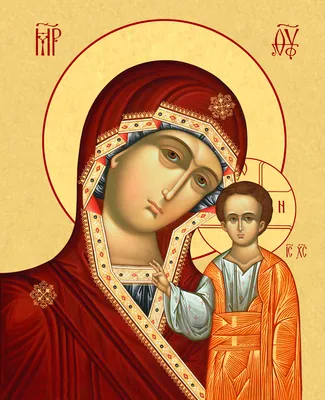 Казанская икона Божией Матери 17,2 х 20,8 см - купить в православном  интернет-магазине Ладья