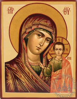 Икона Казанская Богородица Арт.3134, готовая и под заказ, купить в  мастерской Наследие