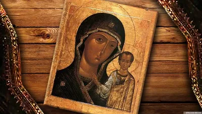 Казанская икона Божией Матери, на липком слое, 4*5 см. - купить по низким  ценам в интернет-магазине OZON (940767181)