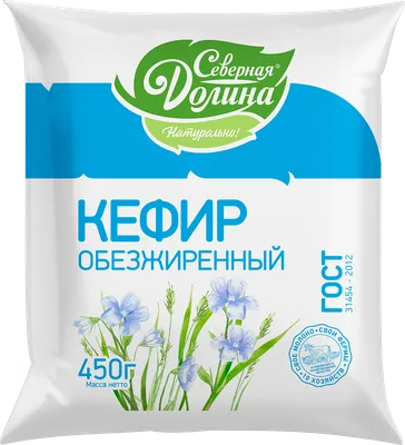 Кефир 3,2% в бутылке, 900 г с бесплатной доставкой на дом из «ВкусВилл» |  Москва и вся Россия