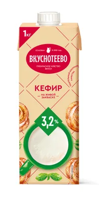 Кефир из молока Нашей дойки 3,2-4% 900 г с бесплатной доставкой на дом из  «ВкусВилл» | Вологда