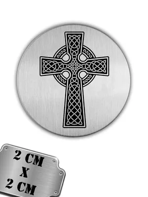 Подвеска Кельтский Крест серебро 925 ювелирный оберег BEREGY 14035169  купить за 3 690 ₽ в интернет-магазине Wildberries