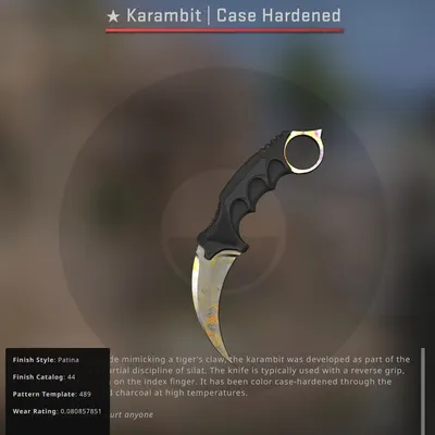 Деревянный Керамбит Karambit Gold из Стандофф 2, КС:ГО, Керамбит игрушечный  керыч. Керамбит Золотой Голд CS:GO (ID#1678214402), цена: 99.60 ₴, купить  на Prom.ua