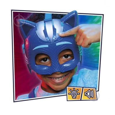 Кэтбой мобиль и фигурка Кэтбоя - PJ Masks Deluxe Vehicle Catboy Cat Car  (ID#672353238), цена: 490 ₴, купить на Prom.ua