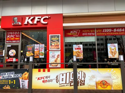 KFC Apologizes for Kristallnacht Promotion - The New York Times