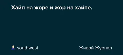 Chainlink вырос на 800% с начала года: хайп, спекуляции или технология