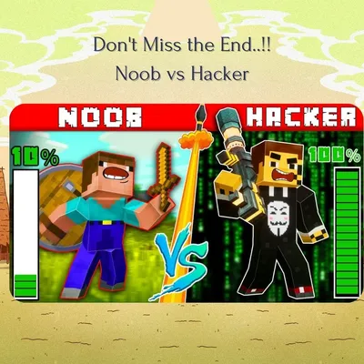 Pixilart - Noob vs Pro vs Hacker vs God - Minecraft by XenoZombie725