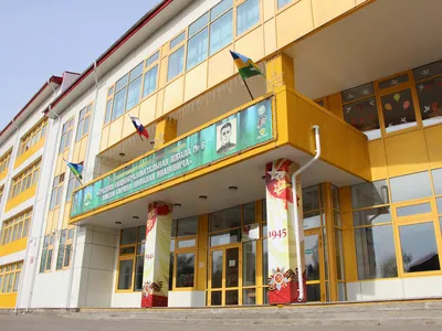 Гостиница «Олимпийская» Ханты-Мансийск