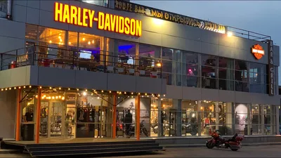 История компании «Харлей-Дэвидсон» | Вокруг Света