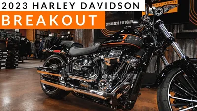 2023 Harley Davidson Breakout FULL review and TEST RIDE! - YouTube