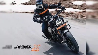 harley davidson x440 price: All hail the hottest motorcycle in town! Priced  at Rs 2.2L, Harley-Davidson X440 is here, and fans get ecstatic on Twitter  - The Economic Times