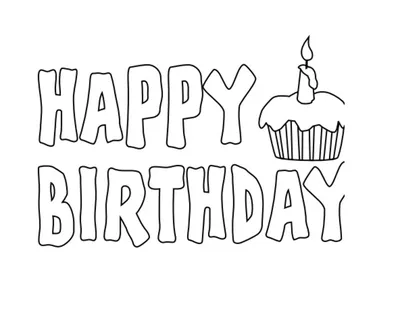 Открытка happy birthday to you (54 фото) » рисунки для срисовки на  Газ-квас.ком