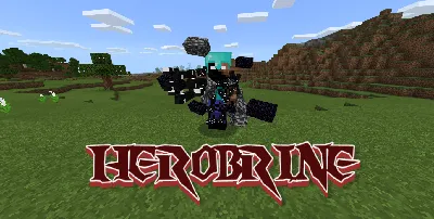 Как вызвать Herobrine в Minecraft: 6 шагов