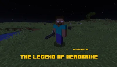ЭТОТ ХЕРОБРИН НАПАЛ НА ДЕРЕВНЮ ЖИТЕЛЕЙ В МАЙНКРАФТ ПЕ | Компот Minecraft -  YouTube