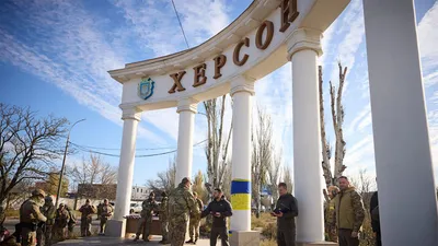 Флаг с гербом Херсона «Херсон — это Украина!», сине-желтый купить в Киеве и  Украине - цена, фото в интернет-магазине Tenti.in.ua