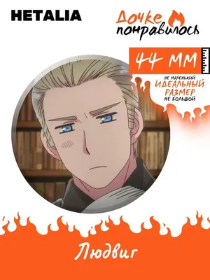 Хеталия: Мировые звёзды субтитры смотреть аниме онлайн Hetalia World☆Stars