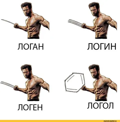 Немного о любви (и ненависти) к химии в продуктах. / химия :: Перевод ::  перевела сама :: наука :: geek (Прикольные гаджеты. Научный, инженерный и  айтишный юмор) / смешные картинки и другие