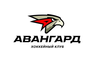 Новости ХК Авангард - «Авангард» и Иван Мирошниченко расторгли контракт -  главные официальные новости, события, анонсы мероприятий, матчей