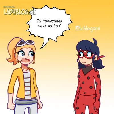 Chloé Bourgeois | Miraculous Ladybug Wiki | Fandom