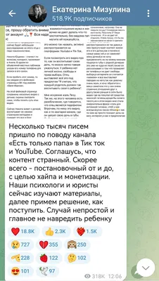 В каком возрасте пора учить ребенка есть ложкой